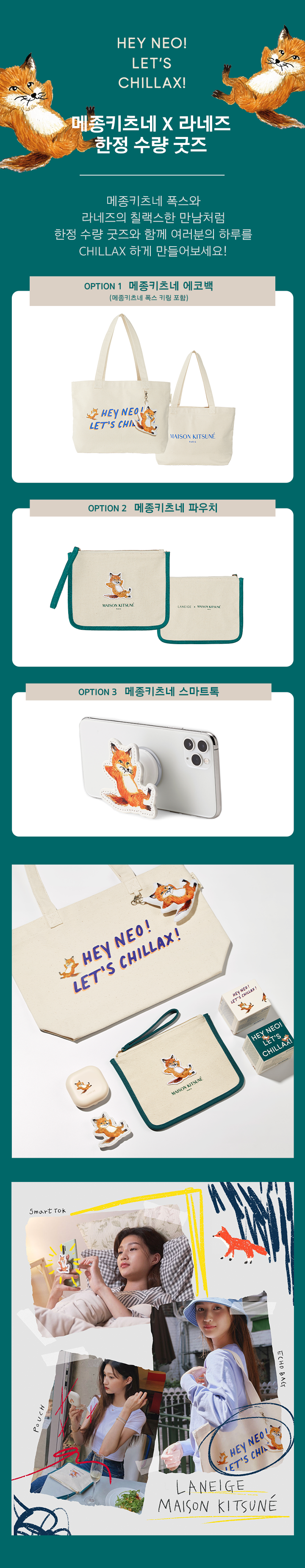 하단 대체 텍스트 참고