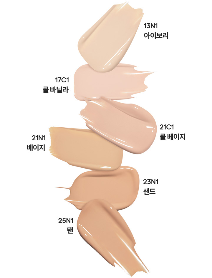 라네즈 네오 쿠션 글로우 COLOR SHADE: 13N1 아이보리, 17C1 쿨 바닐라, 21C1 쿨 베이지, 21N1 베이지, 23N1 샌드, 25N1 탠