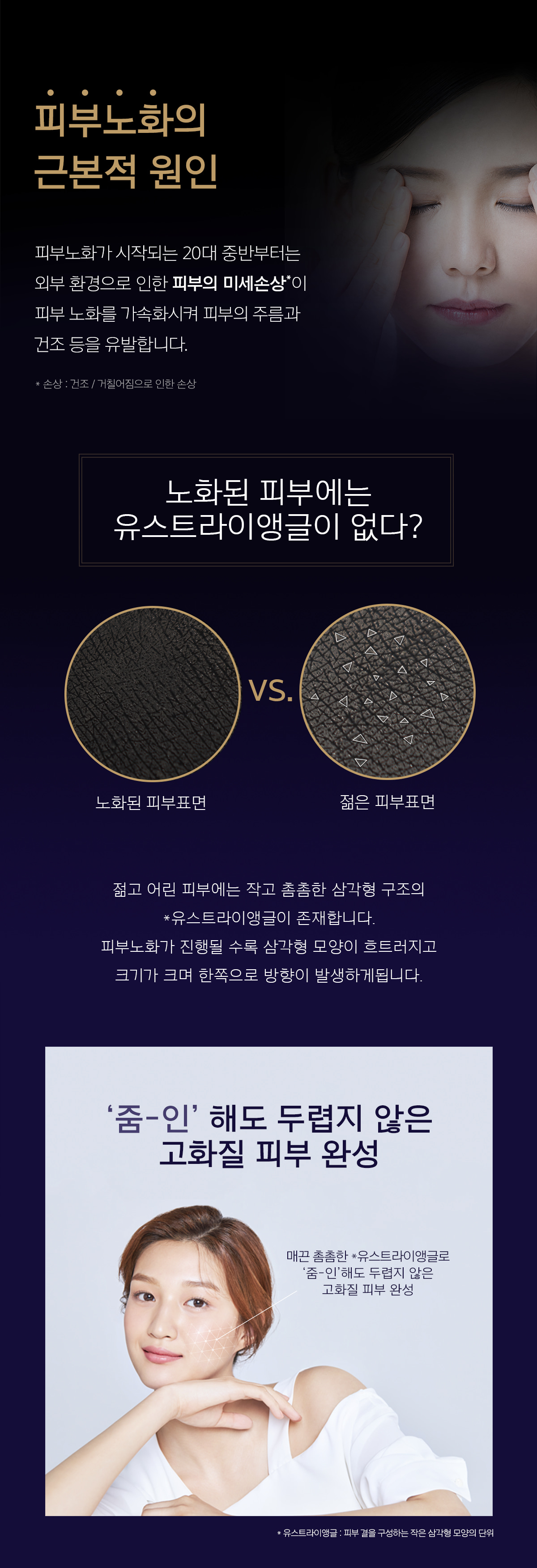 하단 텍스트 참고