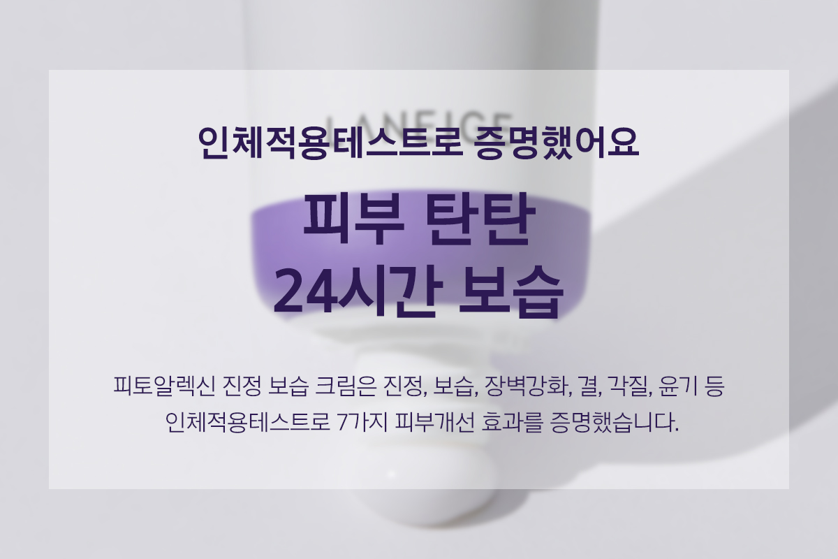 하단 텍스트 참조