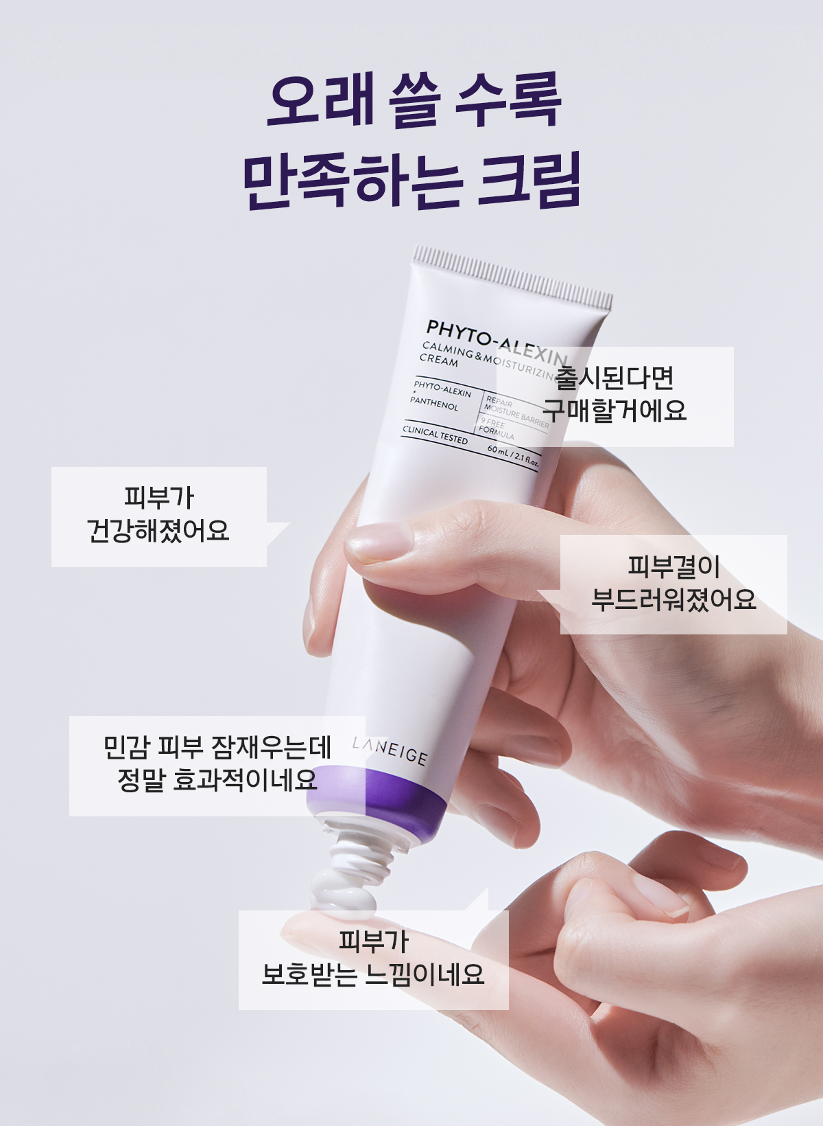 하단 텍스트 참조