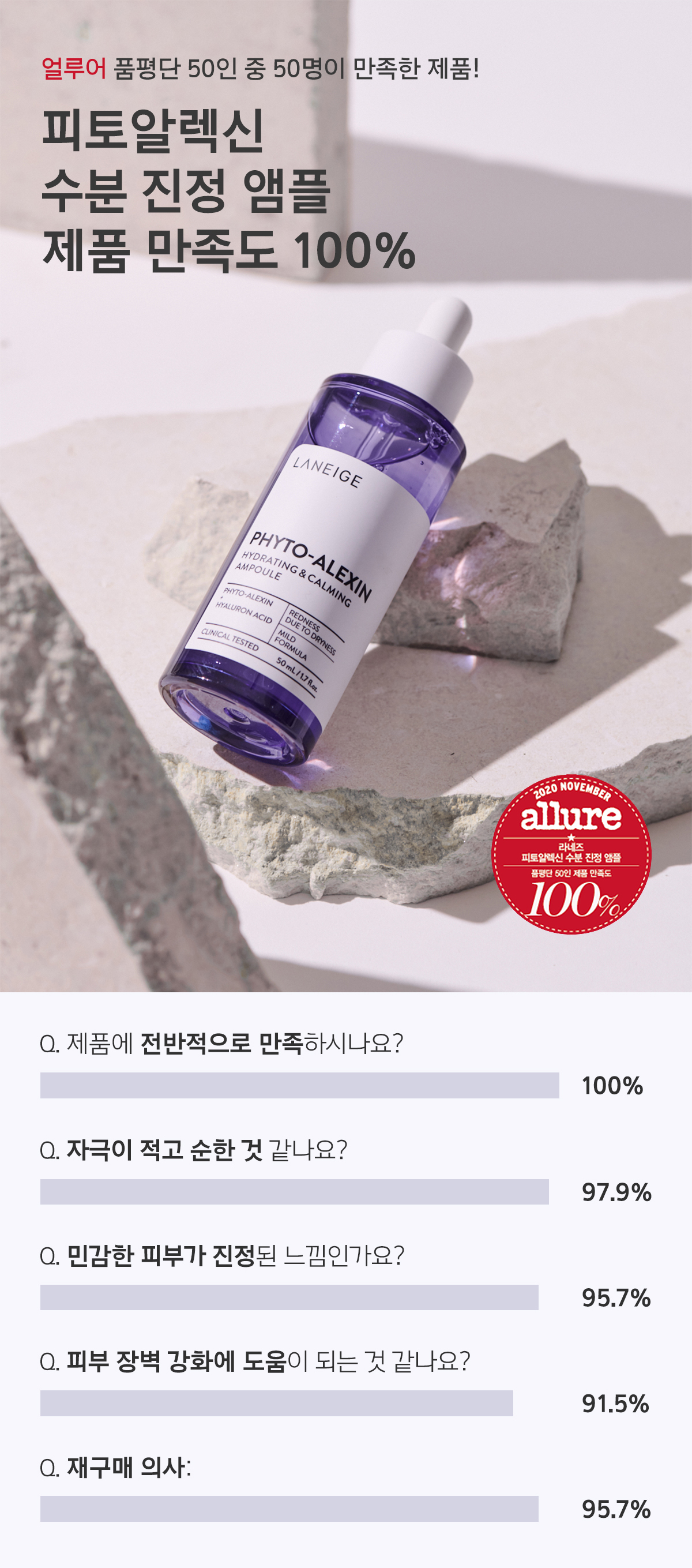 하단 텍스트 참조