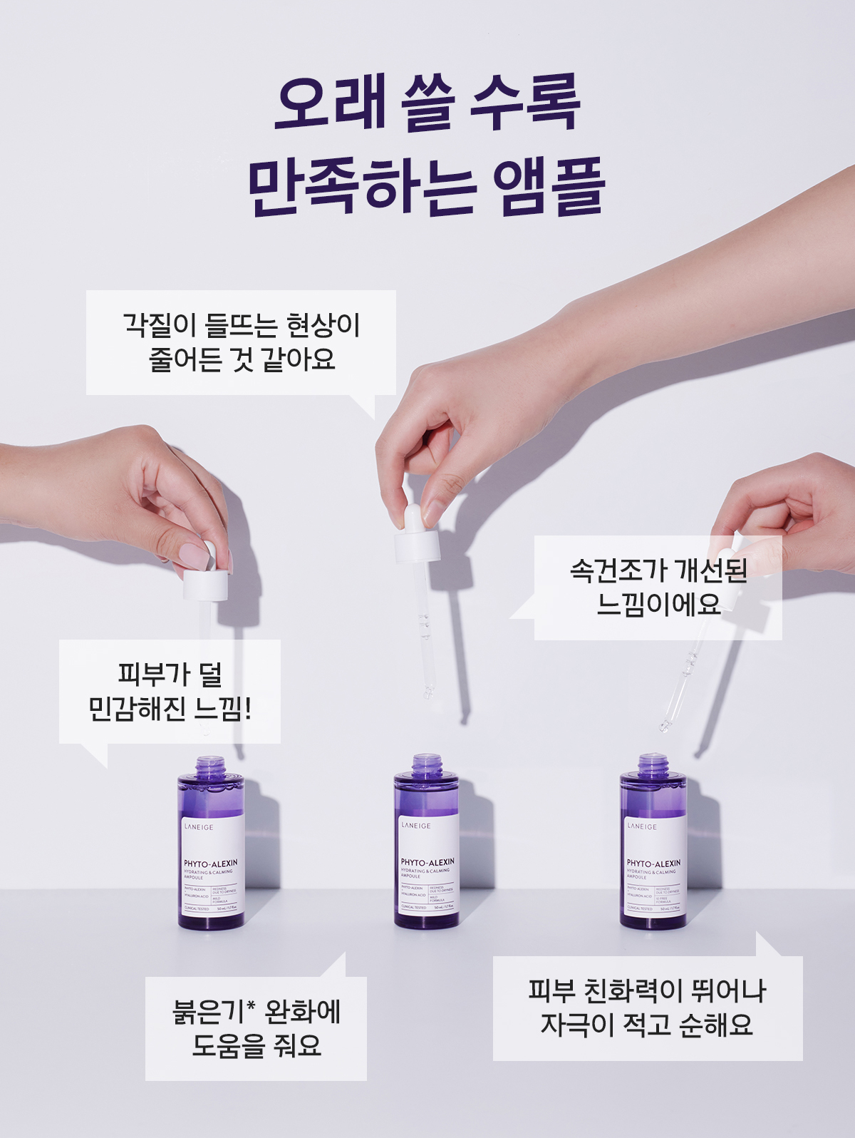 하단 텍스트 참조