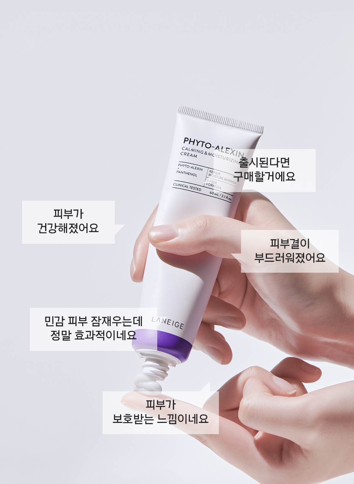 하단 텍스트 참조