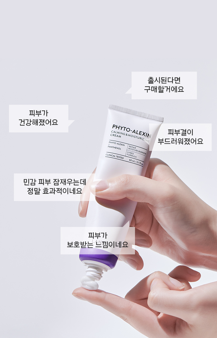 하단 텍스트 참조