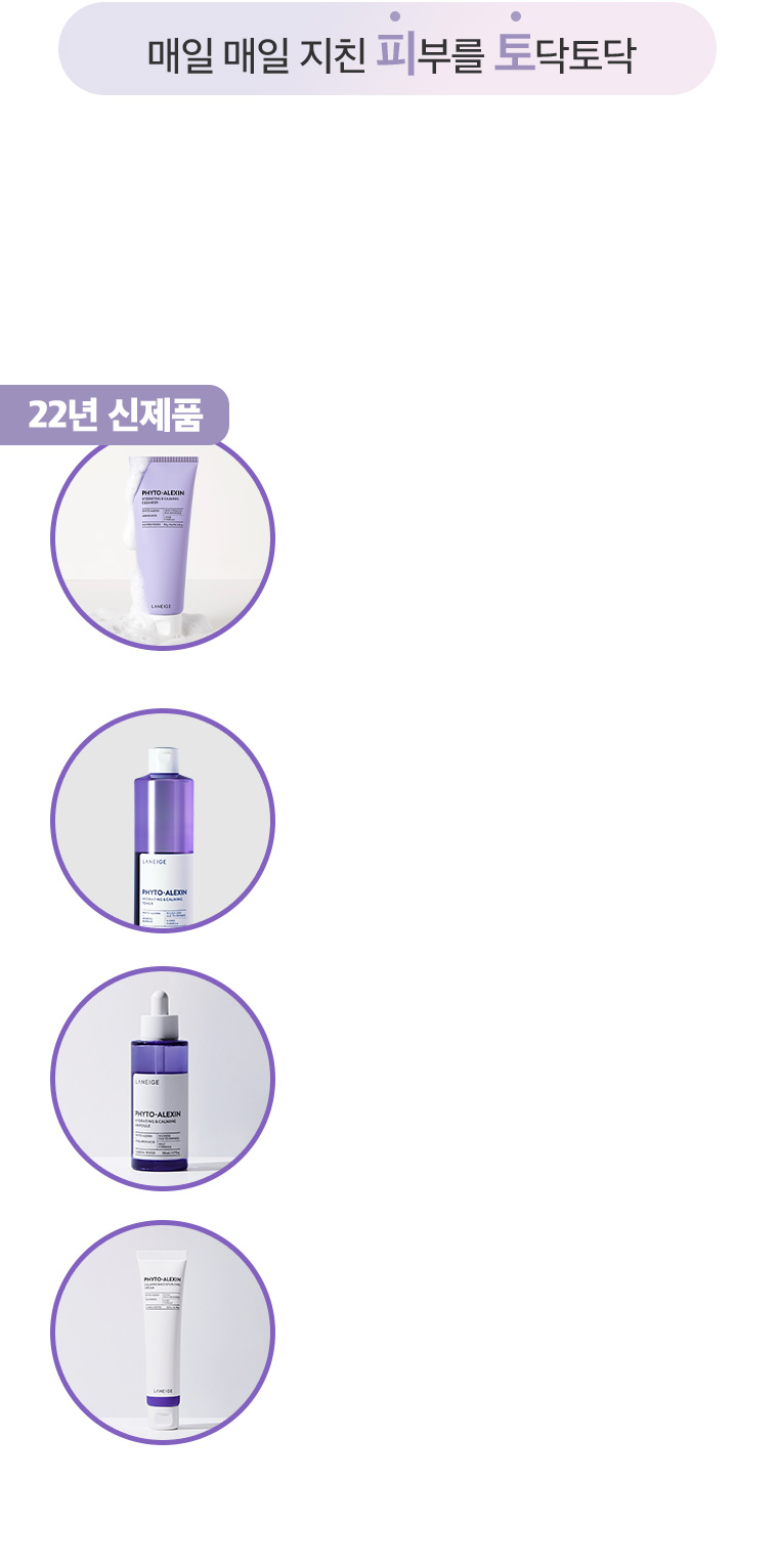 하단 참조