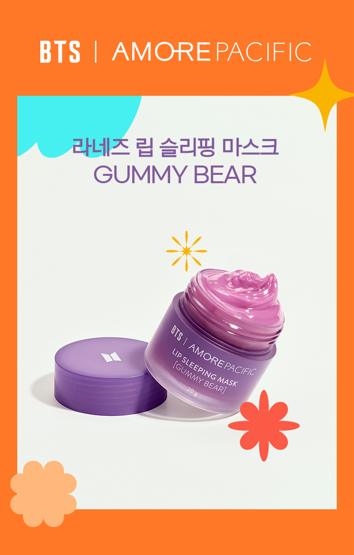 BTS | AMOREPACIFIC 라네즈 립 슬리핑 마스크 GUMMY BEAR