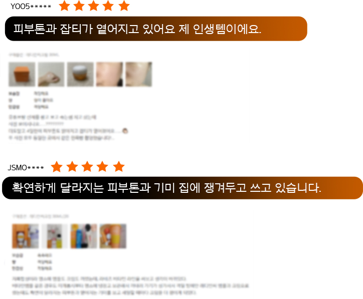 하단 텍스트 참조
