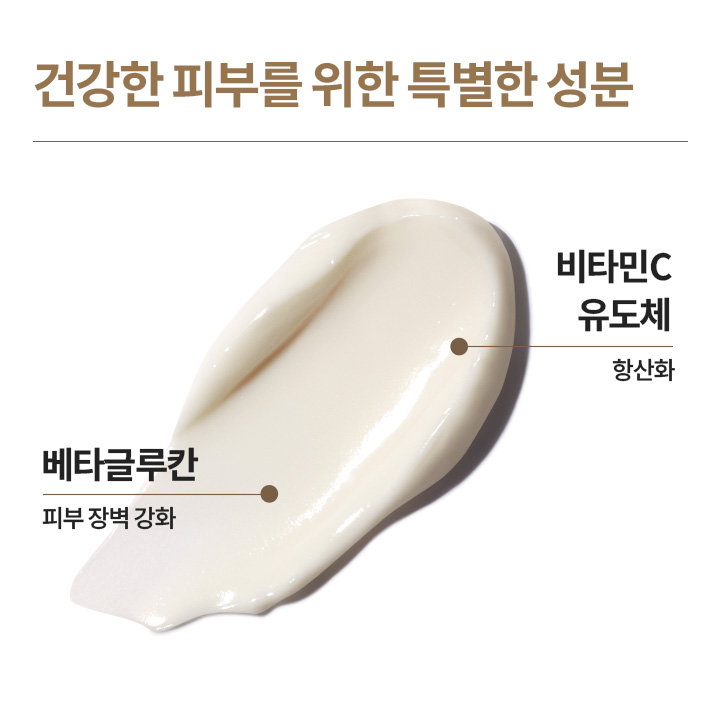 퍼펙트 리뉴 쓰리엑스 크림 어드밴스드