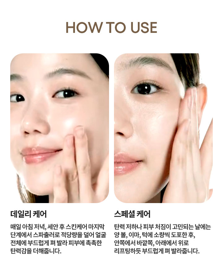 퍼펙트 리뉴 쓰리엑스 크림 어드밴스드