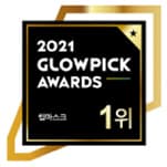 2021 GLOWPICK AWARDS 립마스크 1위