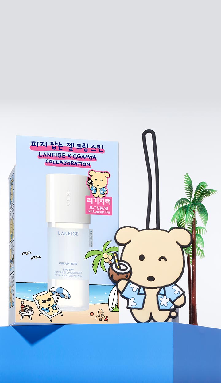 크림 스킨 징크펩™ 토너 & 젤 모이스처라이저