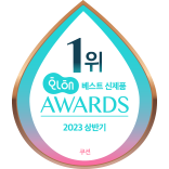 2023 화해 상반기 베스트 신제품 쿠션부문 1위 