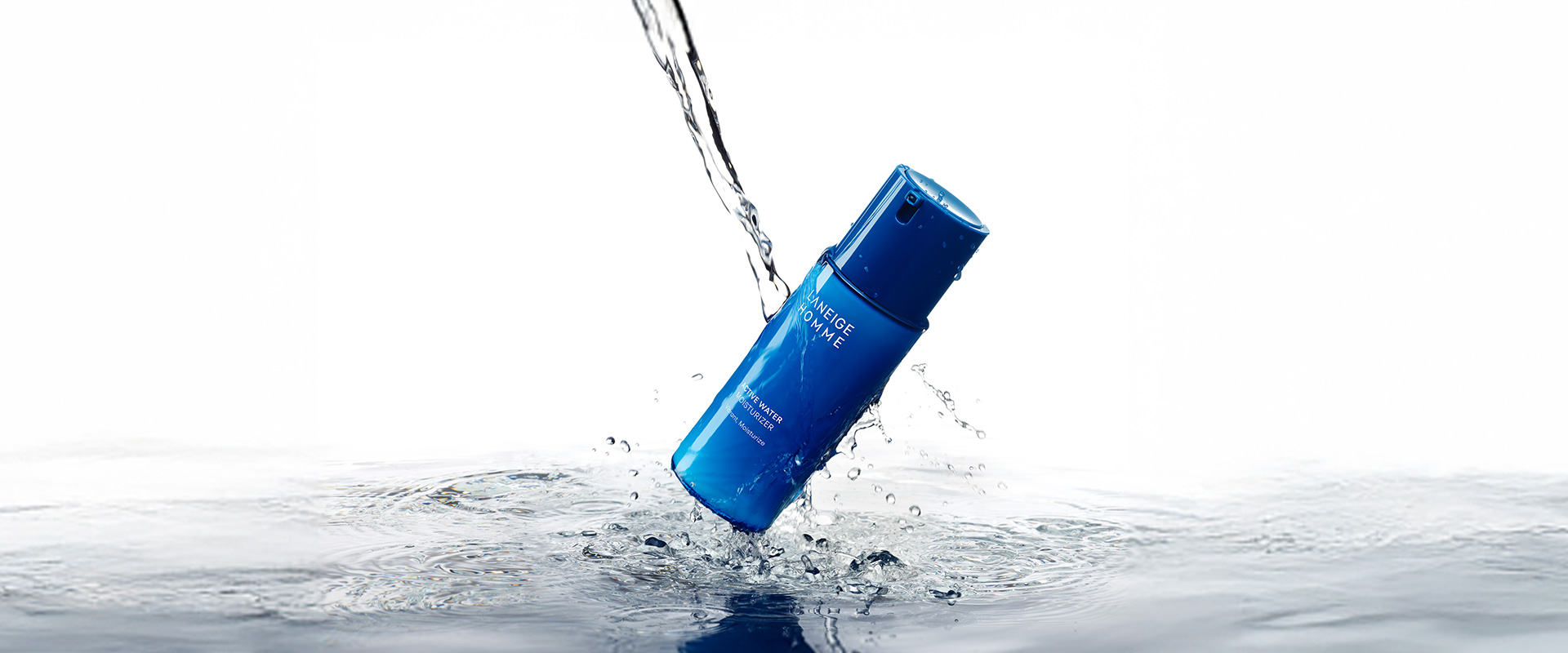 액티브 워터 모이스처라이저