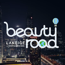 Laneige 2017 Beauty Road Viral Film
