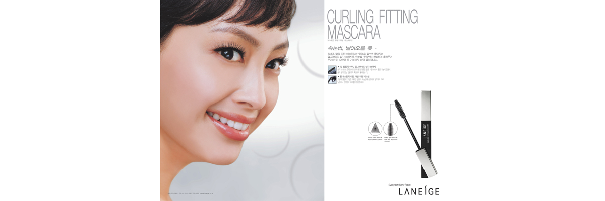 Color Fitting Mascara