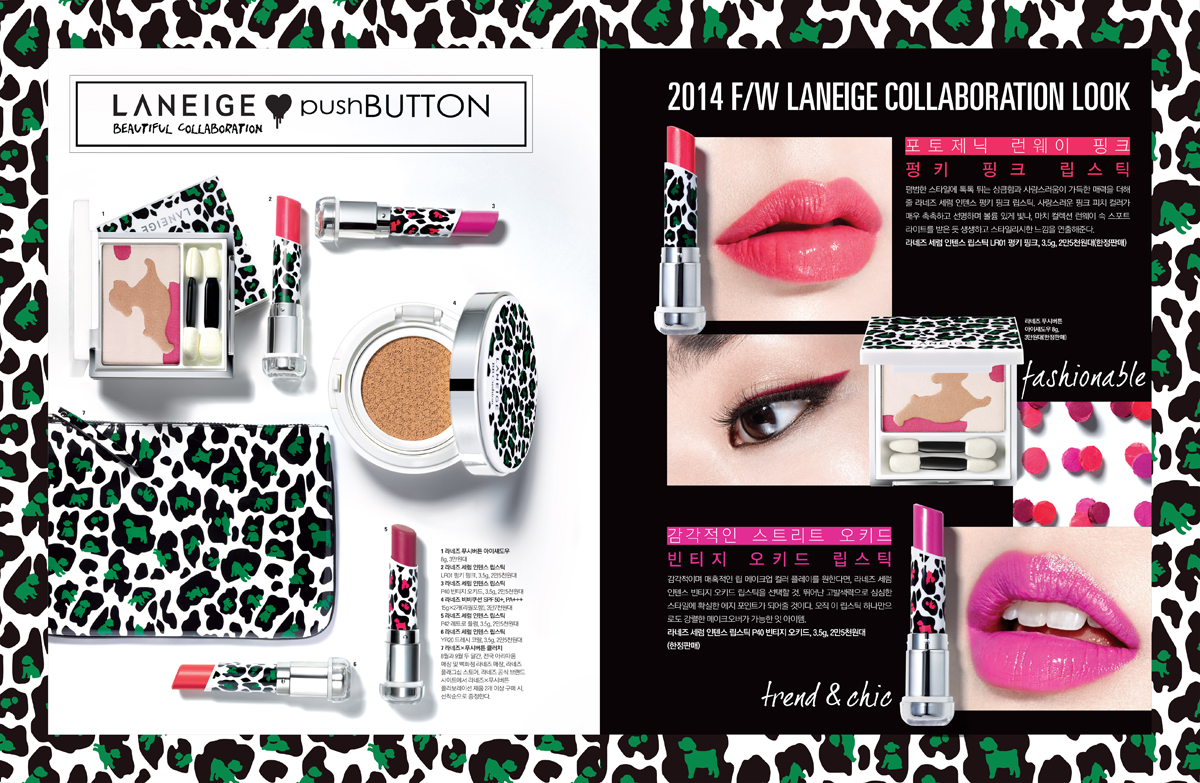 pushBUTTON Collection #1