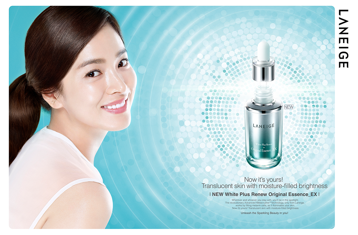 White Plus Renew Original Essence_EX