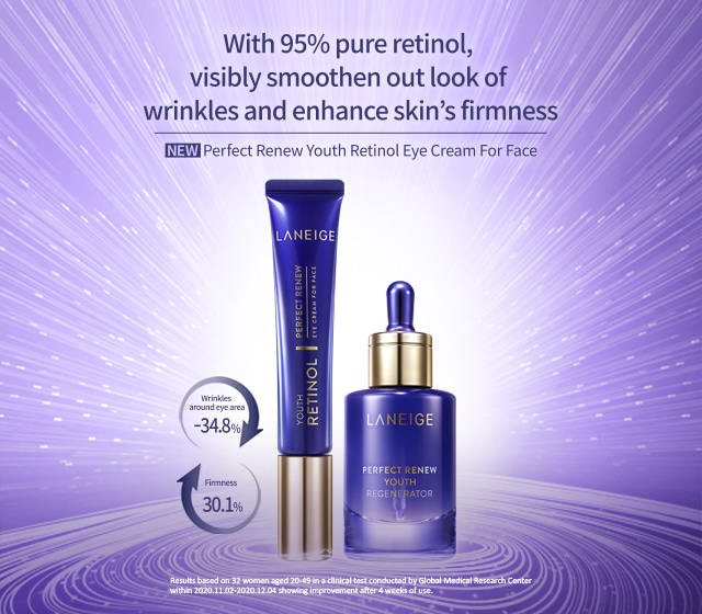Laneige Radiance On My Skin Confidence In My Life Laneige Malaysia