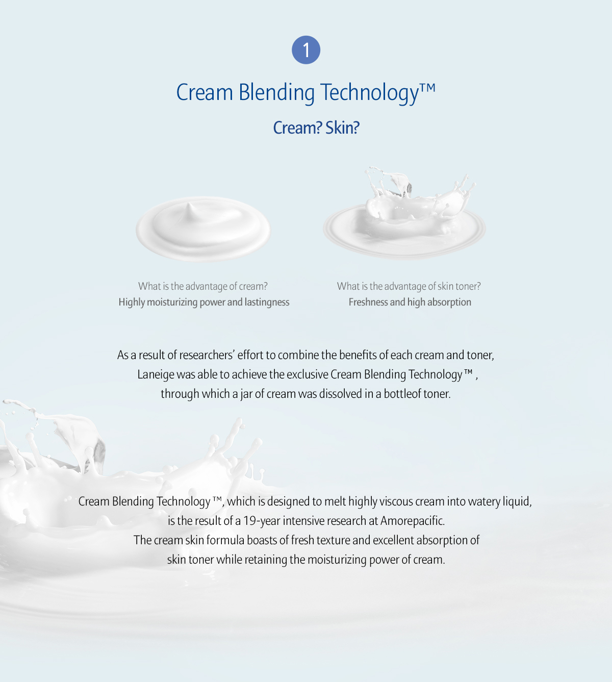 creamskintechnical-1_my.png