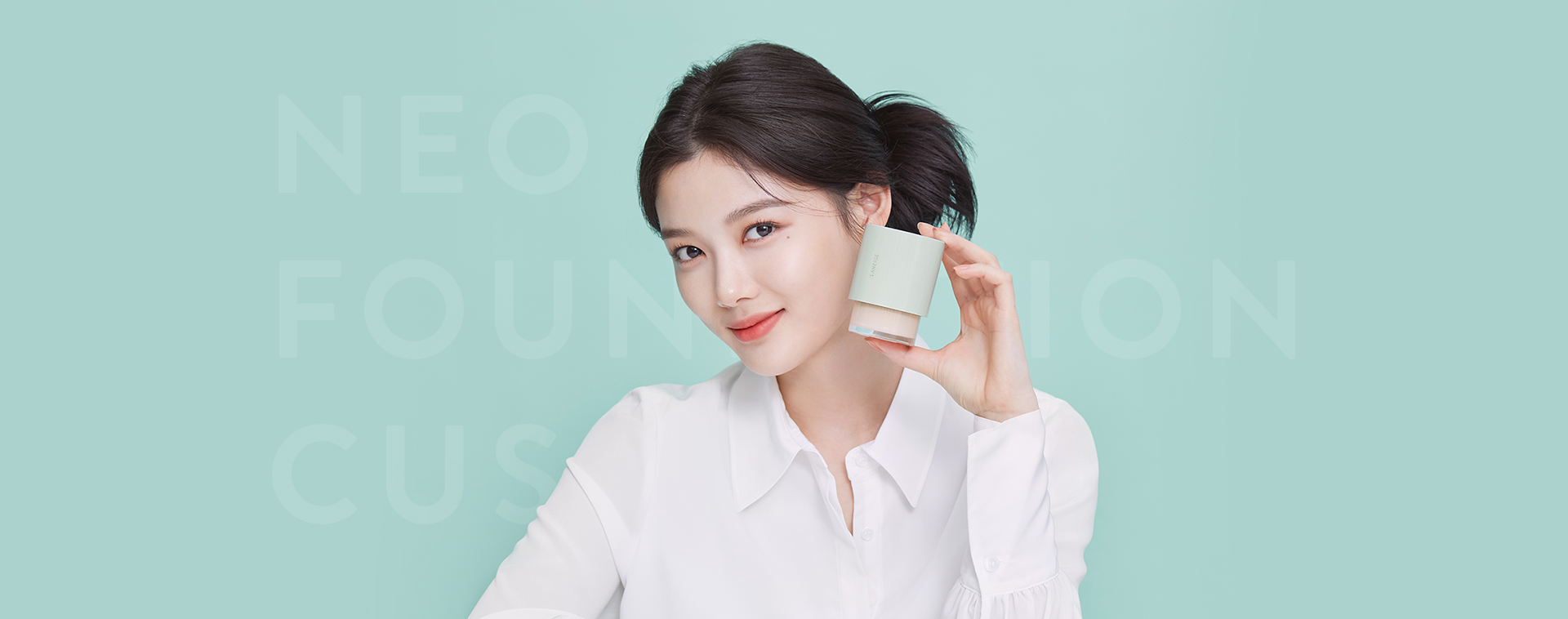 NEO CUSHION