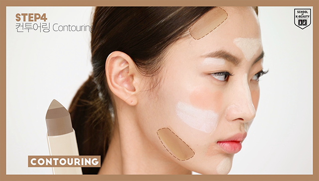 STEP4 Coutouring  - Creating Shades image