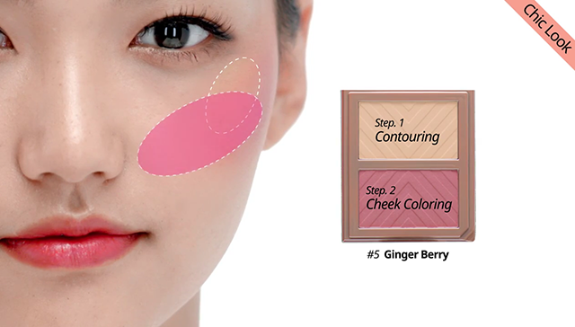 Chic VS  Lovely, 2 way blush makeup step1 image